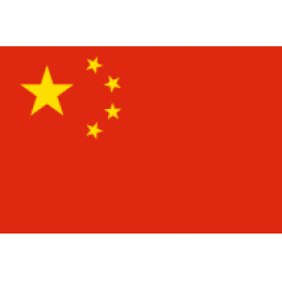 泰国